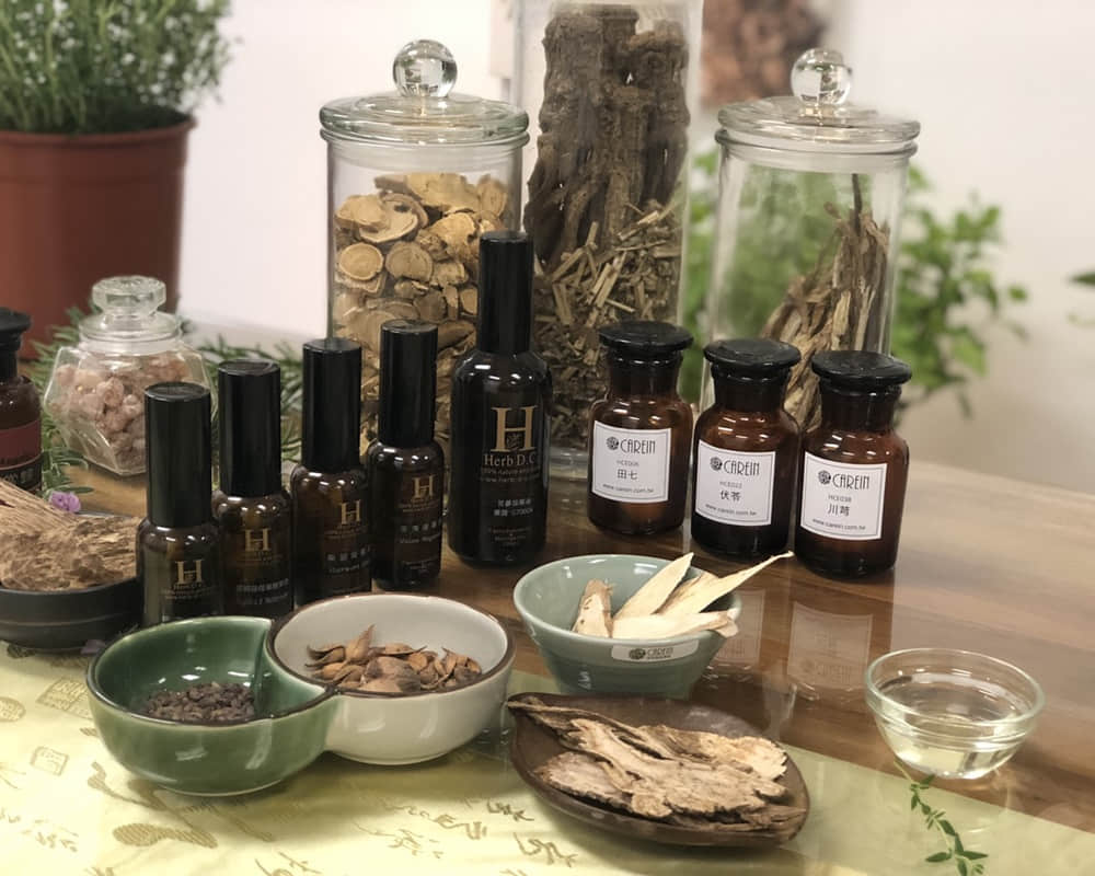 S__762429601000-1 從【黃帝內經】的健康靠養不靠治，論中醫芳療