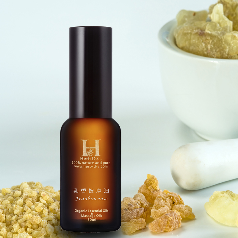 乳香田七精油按摩油-30ml 八款調理體質的漢方按摩精油配方功效解析與應用
