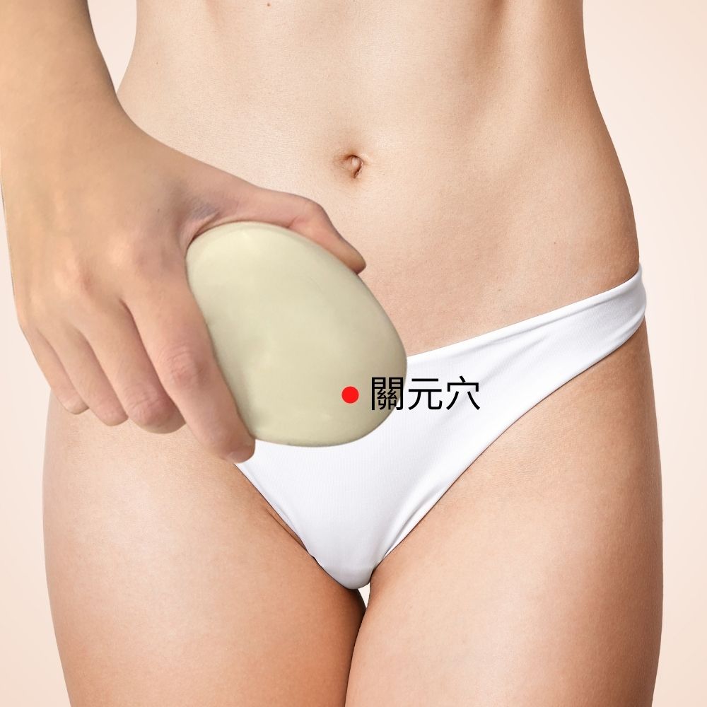 關元穴-2 掌握人體的8大養生穴位不生病