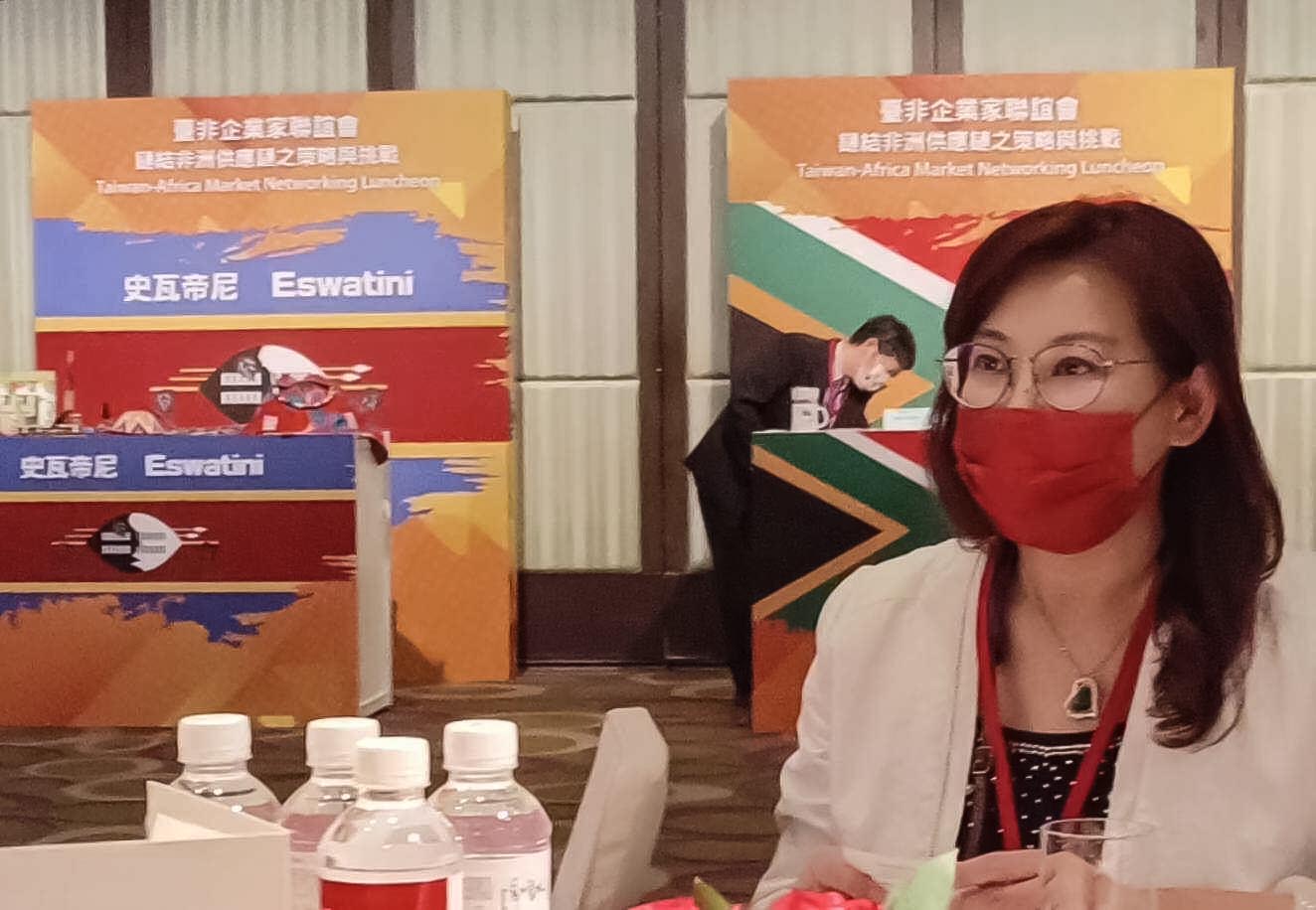 S__123289619- 台非企業家聯誼會 開展非洲經貿商機 康茵生技李淳廉博士分享史瓦帝尼合作經驗 