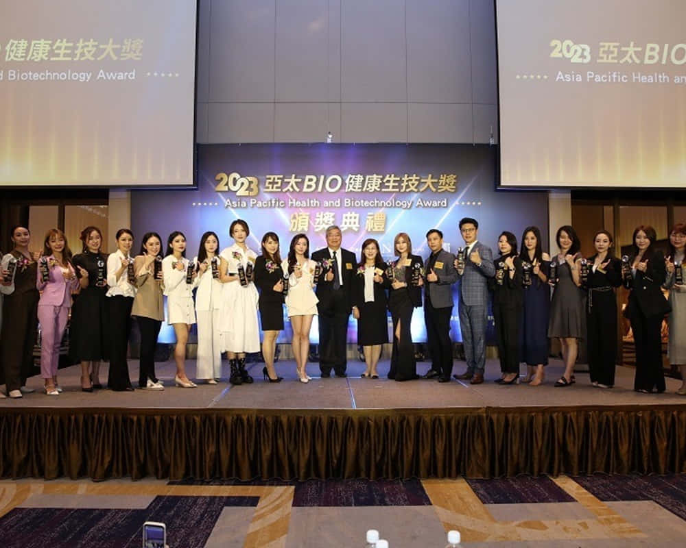 S__128024584_BIO_1000800 生技公會年度盛事【亞太BI0健康生技大獎】