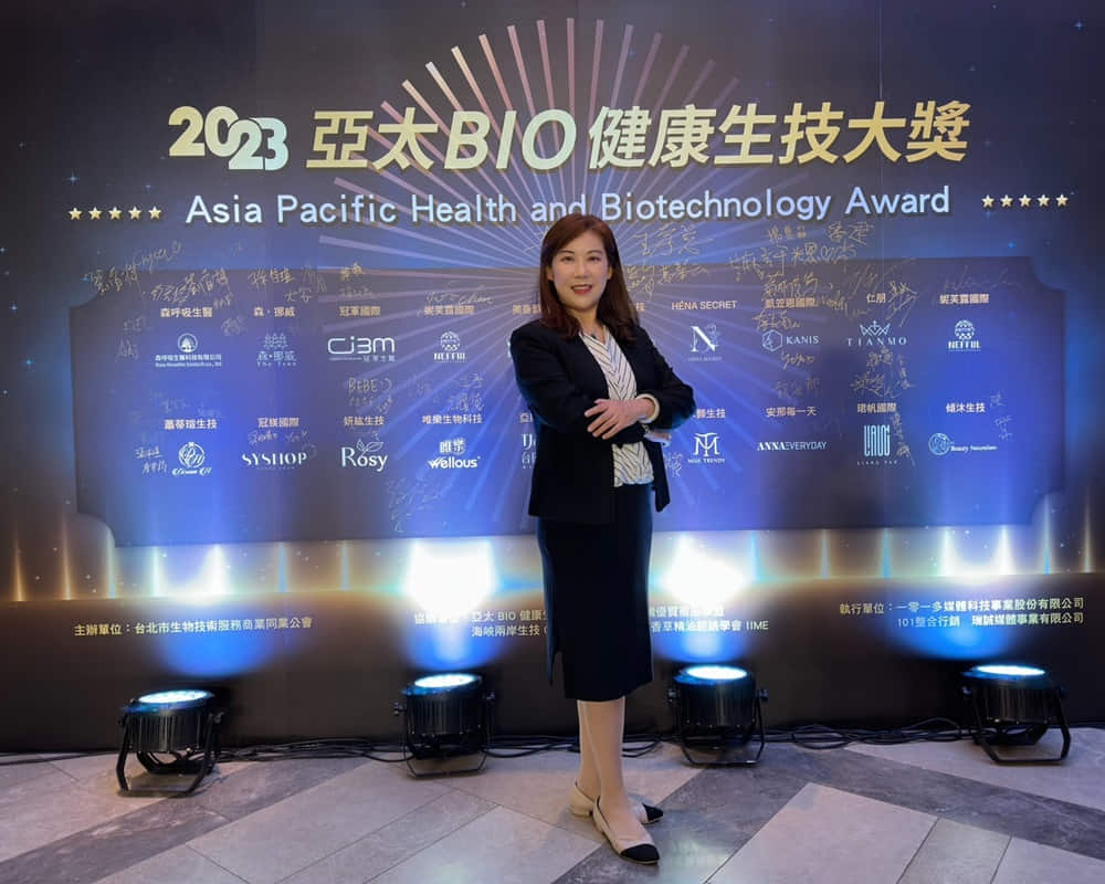 S__128024588_BIO_1000800 生技公會年度盛事【亞太BI0健康生技大獎】