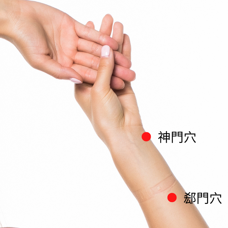 郄門穴 養心救命的穴，心臟不好或家裡有老人的一定要收藏