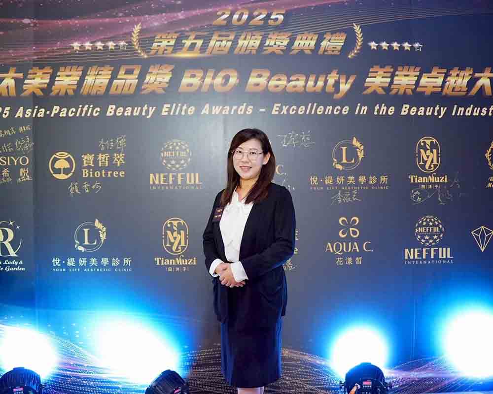 S__148291608_01000800 2025亞太美業精品獎頒獎典禮