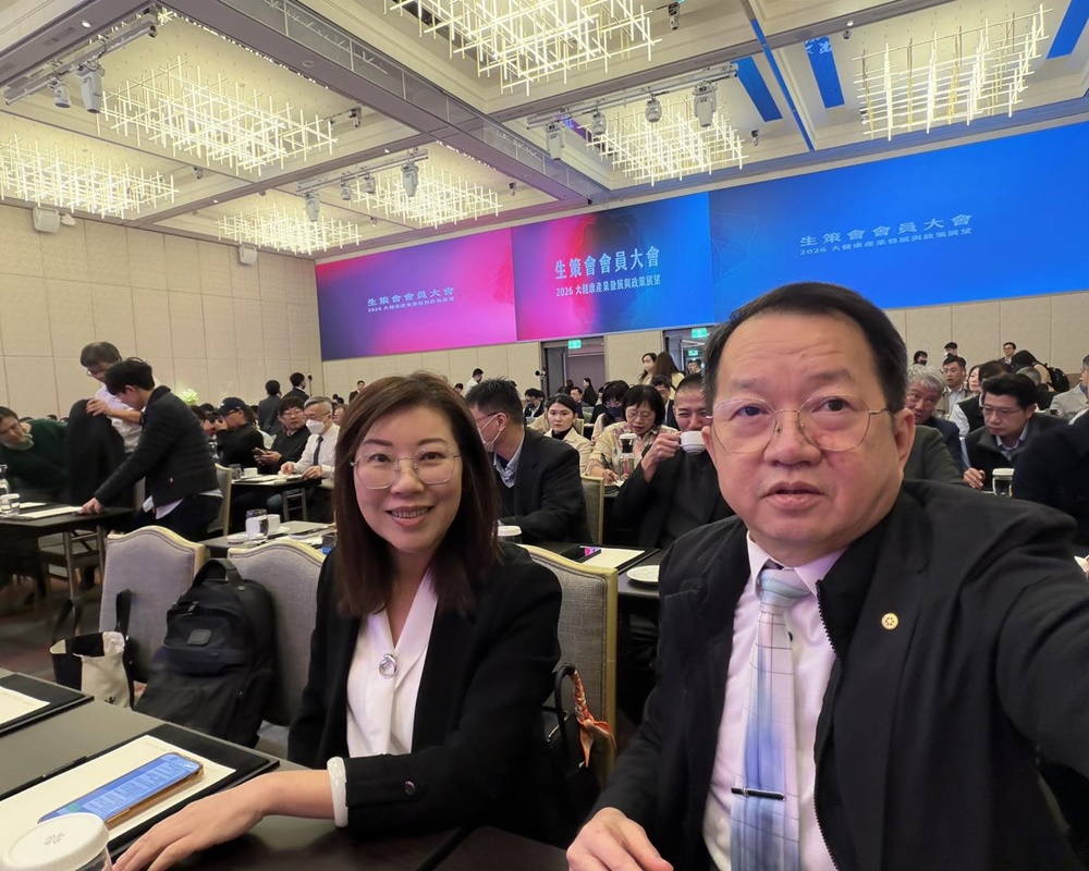 600095701_1478137217654836_8136392228128865744_n_0_1000800 首頁