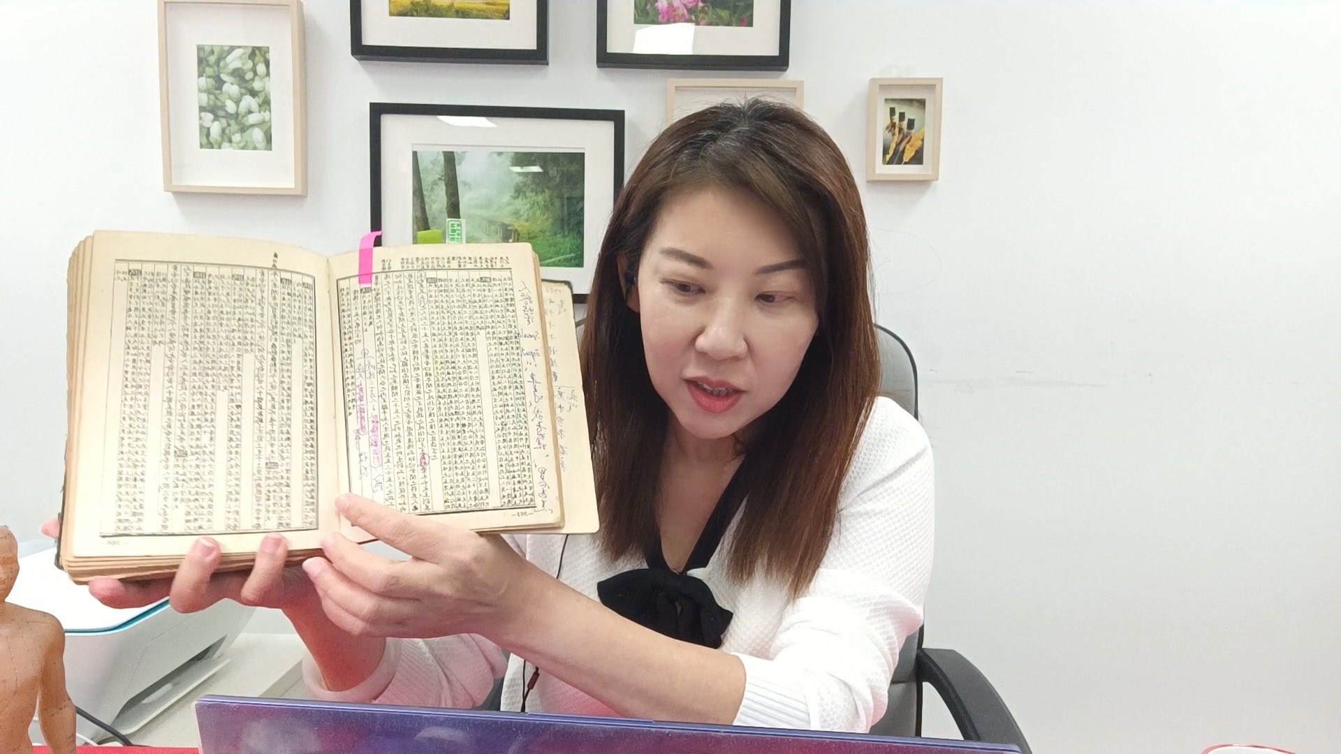 653806794_1562593922542498_4311180226949413099_n 淳講堂課後研習與諮詢2026.3.18