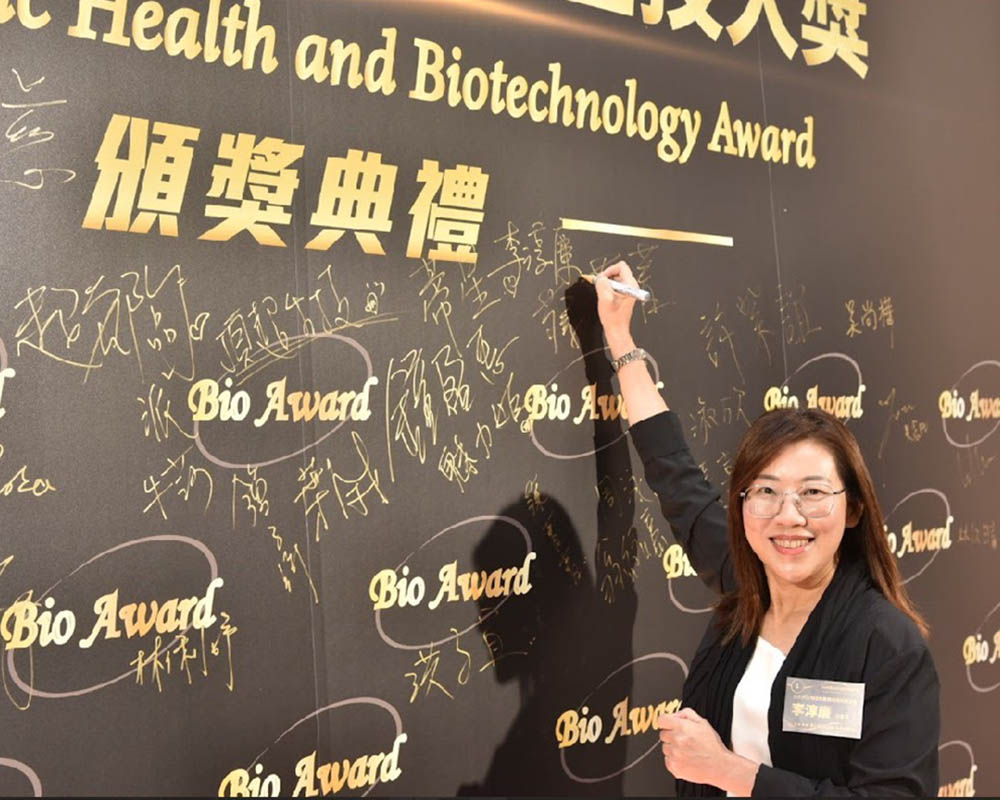 20260429-3 2026亞太BIO健康生技大獎頒獎典禮生技健康產業榮耀盛會