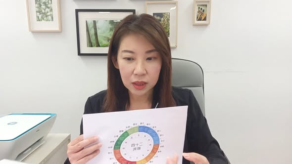 684139909_1601370265331530_1702683921044538255_n 淳講堂課後研習與諮詢2026.4.30